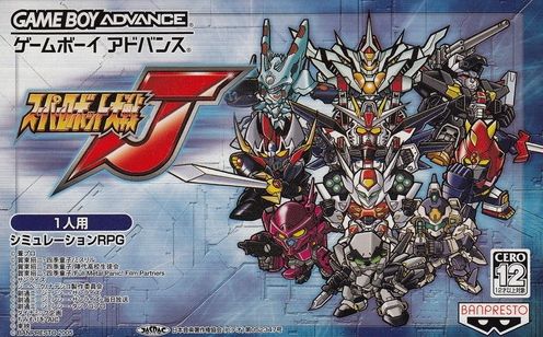 【朗報】スパロボ開発スタッフ「リメイクやリマスターを作るかも」