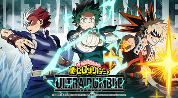 【朗報】バンナム「7/3に『僕のヒーローアカデミア』の家庭用ゲーム向け最新作を発表します」