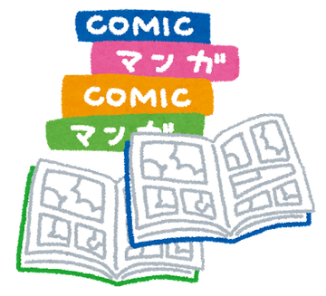 漫画とかの「ラストバトル」であると嬉しい演出といえばやっぱり…