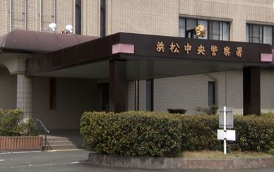 【静岡】「男性がロボットに挟まれている」自動車部品などの工場で労災事故 従業員の男性が意識不明の重体