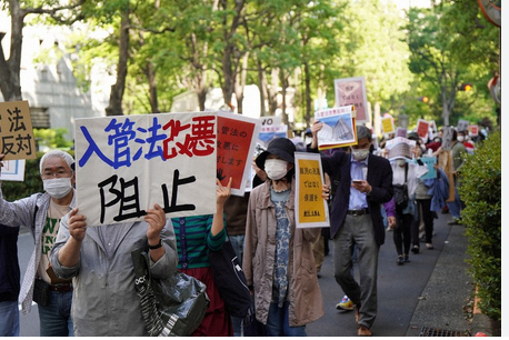 【共産党】「日本人が払った税金は日本人のために使うべき」とか「日本人ファースト」というのは、他国や他民族を排斥する主張だ