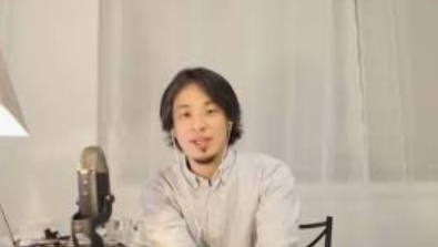 【ひろゆき】エンタメ業は社会に必要？に即答「必要ありません」「多くの仕事はなくても困らない」