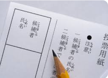 【参院選】自公の過半数維持「厳しい」 政治評論家・有馬晴海氏が情勢分析 「現金配るなら最初から（税金を）とるなというのが正論になりつつある」