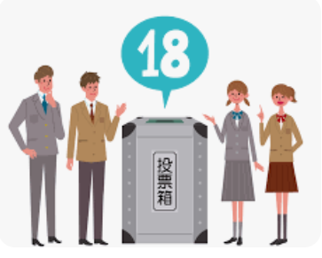 【石破悲報】50代以下は8割超が野党に投票する意向ｗｗｗｗ