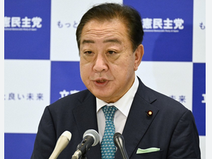 増税派、移民受入派の立憲に票を入れる奴って日本を滅ぼしたいの？