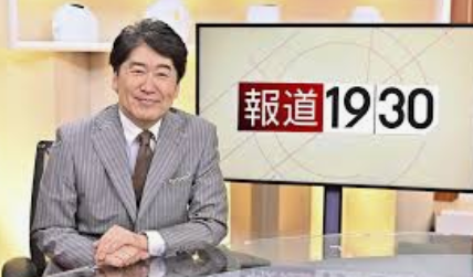 【サンモニ】「ザイム真理教と言われますが」コメンテーターが国債借り換えを懸念、企業倒産に例え政治家に「危機意識を持ってほしい」