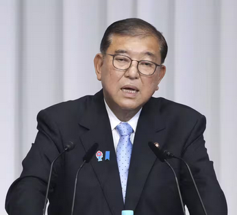 石破の会見 観たけどさぁ