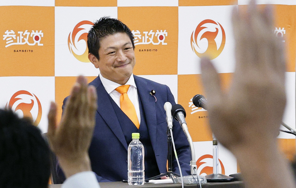 参政党の神谷代表「スパイ防止法案を早期に提出したい」