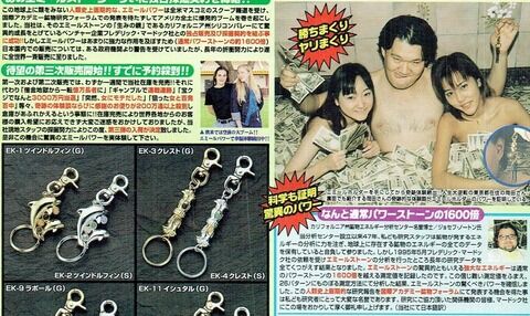 フェイクニュース「ばらまくほど儲かる」仕組みに歯止めを