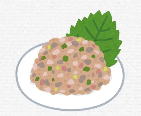 鯵ですが異世界で味噌と薬味を和えられました