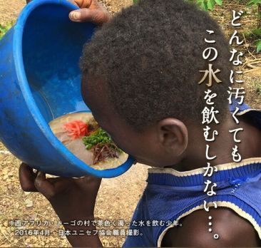 【画像】なぜ保存したのか分からない画像貼ってけ