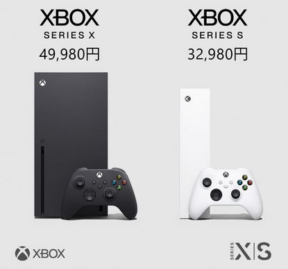 【悲報】AMD100%リーカーKepler「次世代XboxはPC版で値段は1500ドル以上になると考えられる」