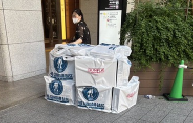【悲報】ガンダム公式店、ガンプラを購入制限付けずに買い占められて大炎上ｗｗｗｗｗ