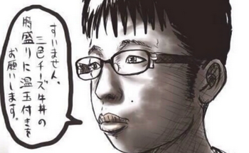 【悲報】最近の弱者男性　余裕がなくなっていたwwww