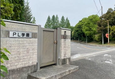 【廃校の危機】「PL学園の生徒数…わずか39人に」高校野球“消えた名門”PL学園の今…封鎖されたPL花火大会の臨時改札「なぜ衰退したのか？」