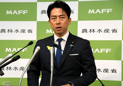 【米】「安けりゃいいでは誰もいなくなる」　秋田JA会長が小泉農水相批判