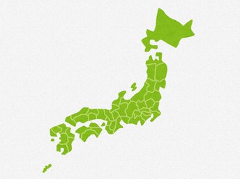 「日本は衰退している」と感じる日本人、過去最高の７０％