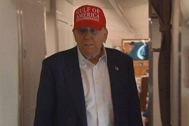 【トランプ大統領 日本は30％か35％だ】「日本はコメを必要としているにもかかわらずわれわれのコメを受け取らない、われわれの自動車も購入しない、日本は30年、40年にわたってわれわれから富を奪い続けてきた」