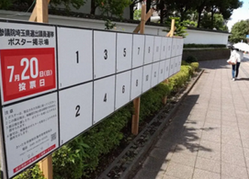 【第一生命経済研究所】減税か給付か、人工知能が（AI）導いた経済対策の正解・・・消費税率を5％へ引き下げ、0・7％のGDP押し上げ効果がある、衣食住に関わるほぼすべての価格が下がり、強力に消費を呼び起こす
