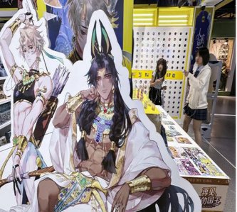 【速報】BL作家を一斉摘発　若者価値観に危機感