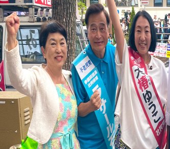 社民党さん、得票率2％クリア　政党要件満たす
