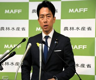 【米】「安けりゃいいでは誰もいなくなる」　秋田JA会長が小泉農水相批判