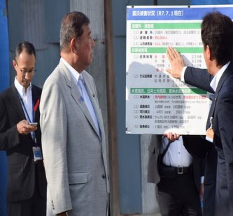【能登半島地震】石破首相 「（被災して）絶望の淵にいる人たちが体育館で雑魚寝なんぞということは国家のすることではない」