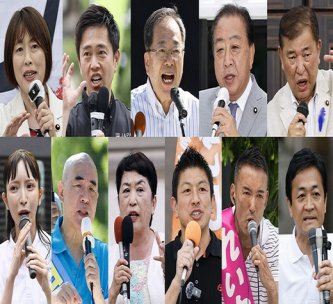 【社会崩壊】そりゃ参政、国民、れいわに票が流れるわ…?大波乱の予感”の参院選で新興政党を推す若者層のパニックと絶望