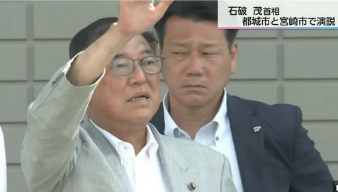 【将来の日本に責任を】石破首相 「いま日本が、人口が1年にどれくらい減っているか、政治家が国民の受けを狙って、受ければいいという話をしはじめると、国は必ず滅びる」