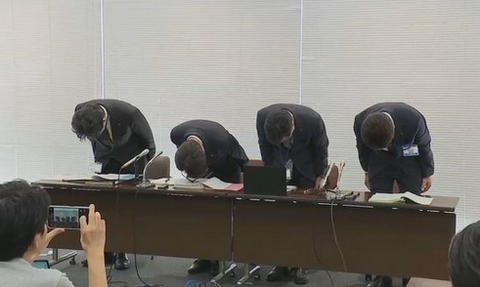 【神奈川】「生徒へのご褒美のつもりで…」中3女子生徒に自宅でわいせつ行為した担任教諭の男を懲戒免職