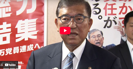 【フジテレビ報道局の高田圭太政治部長】「総理退陣という号外が出た直後に総理が否定するというのは、私はこれまで聞いたことがありません」