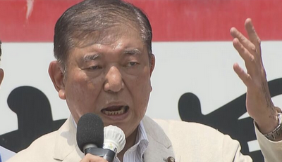 【石破首相】名古屋で街頭演説 野党が掲げる消費税減税を批判「今さえ良ければいい」政治では「国が滅びる」