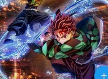 【化物】「鬼滅の刃 無限城編」 興行収入95億円突破　尾田栄一郎w〓