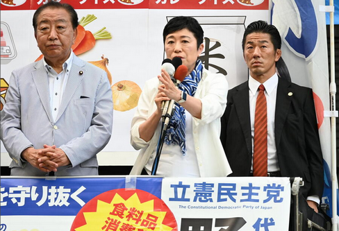 【参院選】辻元清美氏「国民をなめきっているのは石破さん、あなた」首相を痛烈批判