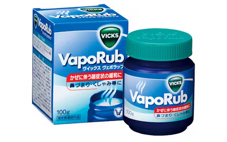 【経済】大正製薬、「ヴイックス ヴェポラッブ」販売終了　9月末で