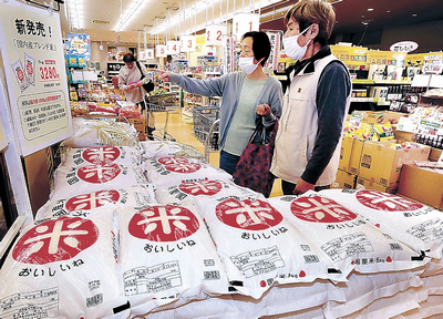 【リクルート調査】備蓄米「抵抗なし」4割　輸入米、半数が抵抗感