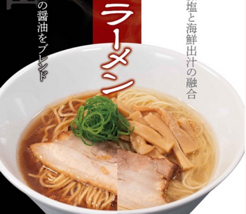【朗報】松屋、高くなったラーメン業界に680円で殴り込み進出！！