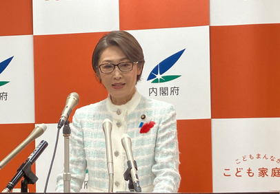【X】こども家庭庁・三原じゅん子氏「「こども家庭庁解体論」を執拗に投稿していたアカウントの多数が急に凍結されました」　外国勢力介入か調査すべきと考える