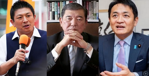 【あまりの不人気ぶりに“石破隠し”も】自民党関係者「安倍さんの時は首相が街頭に立てば大勢の聴衆が集まったが、石破首相の時は演説開始とともに帰る人が続出している」