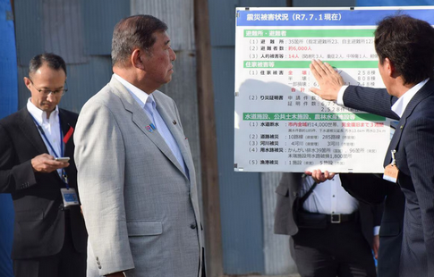 【能登半島地震】石破首相 「（被災して）絶望の淵にいる人たちが体育館で雑魚寝なんぞということは国家のすることではない」