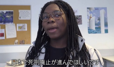 【悲報】フランス人、日本の死刑制度に激怒「こんな制度を続けてる日本人は本当に野蛮だ」