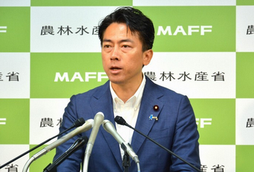 【政府】コメ高騰の原因調査が終了　小泉農相「流通多様化が原因」