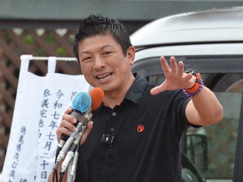 【政治】「極端な思想の公務員、洗い出し辞めさせる」　参政・神谷代表が発言