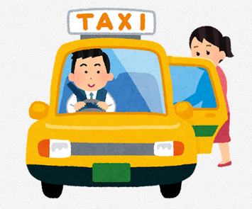 【北海道】「タクシー運転手に足をなめられた」乗務中に20代女性客の足をつかみ靴を脱がせ指先を…不同意わいせつ容疑で元運転手の33歳男を逮捕