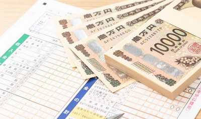 【経済】なぜ頑張って稼ぐ高所得者は「基礎控除」まで抹消されるのか…専門家が指摘する「憲法の精神に反する可能性」