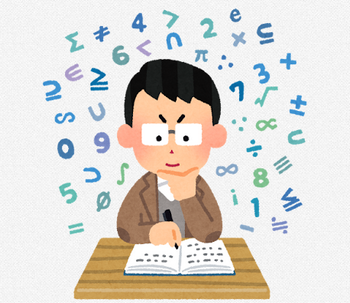 先生「(-1)×(-1)は+1です」ワイ「プラス…？プラス…？だけどマイナス…？」