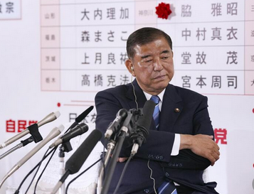【速報】石破、４万円給付中止