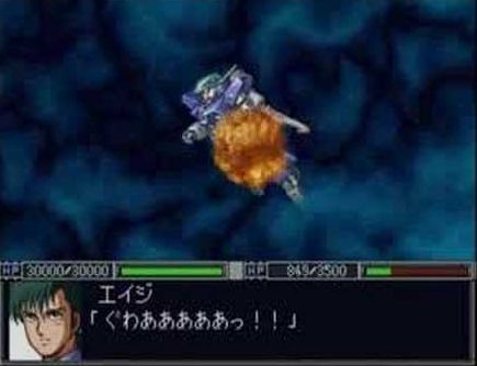 蒼き流星SPTレイズナー←スパロボ常連になれなかった理由