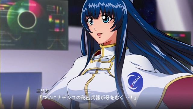 スパロボ歴代最強母艦←何思い浮かべた？