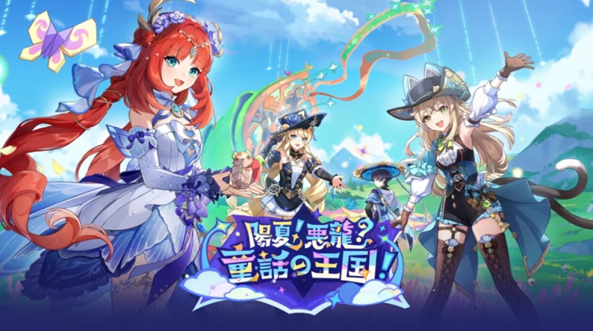 【原神】シムランカって幼児向けなストーリーだった？